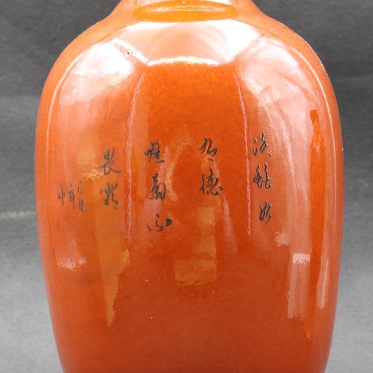 紅釉蒔絵花鳥観音瓶一対 景徳鎮 陶磁器 装飾品 現代工芸品美術品 置物