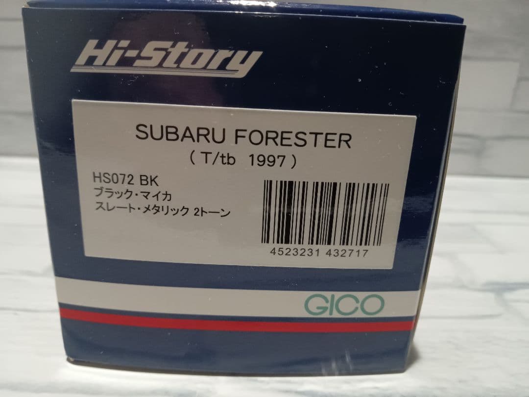 1/43 スバル　フォレスター　T/tb ミニカー　ブラックマイカ　2トーン