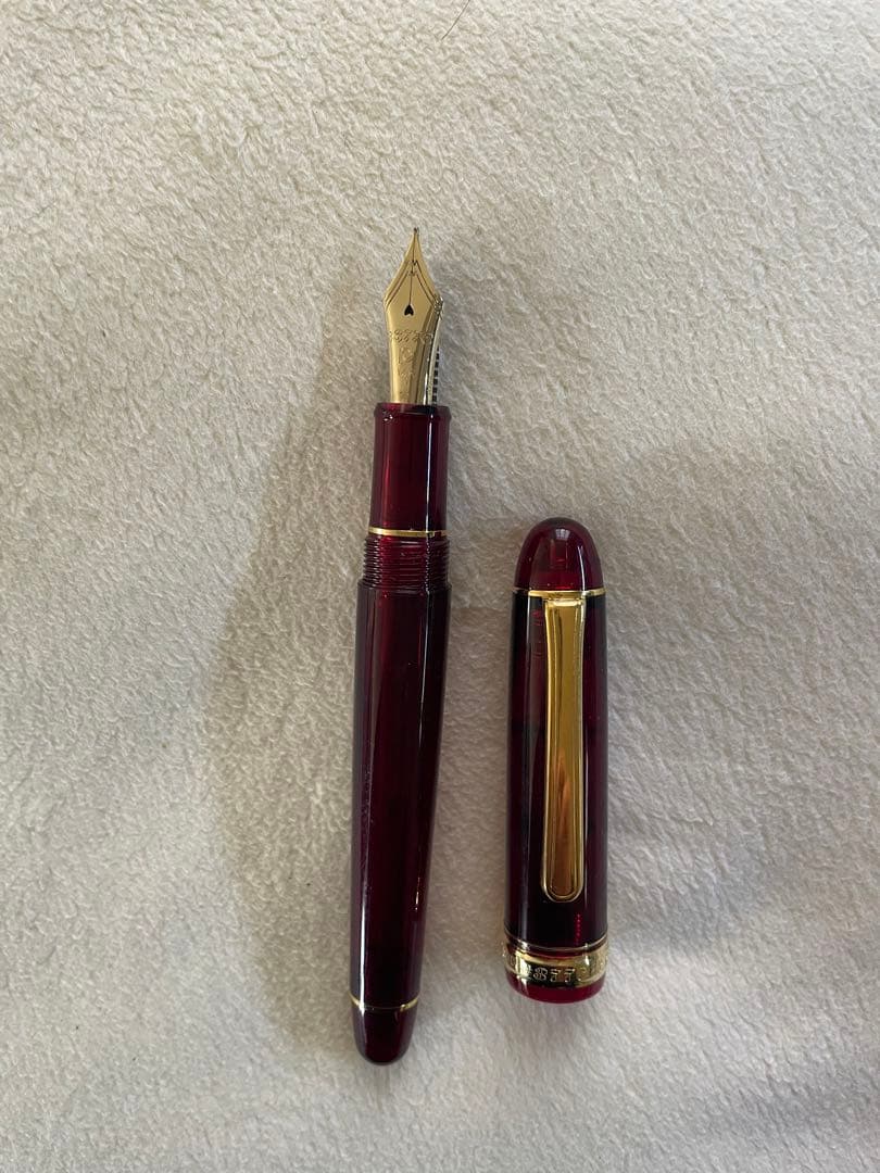 プラチナ万年筆　3776センチュリー 14k