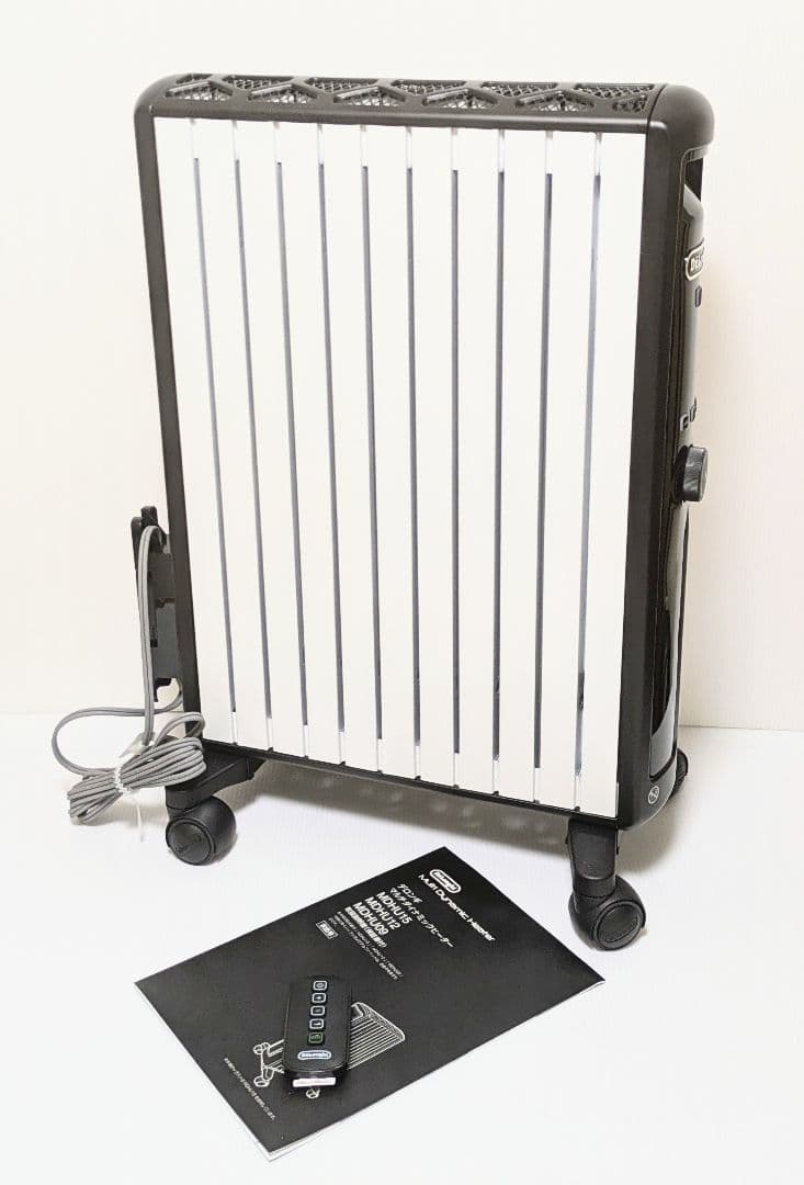 極美品 DeLonghi デロンギ マルチダイナミックヒーター MDHU15
