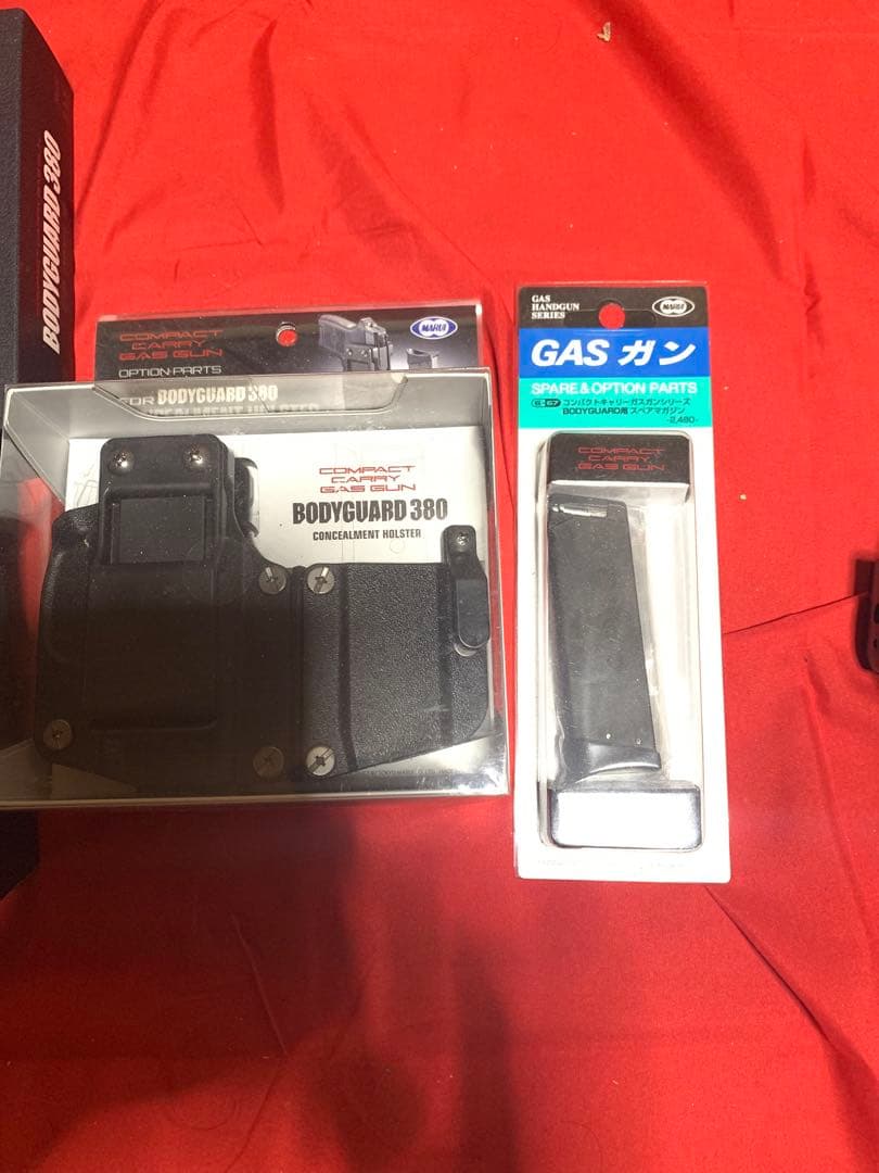 BODYGUARD 380 ガスガン セット