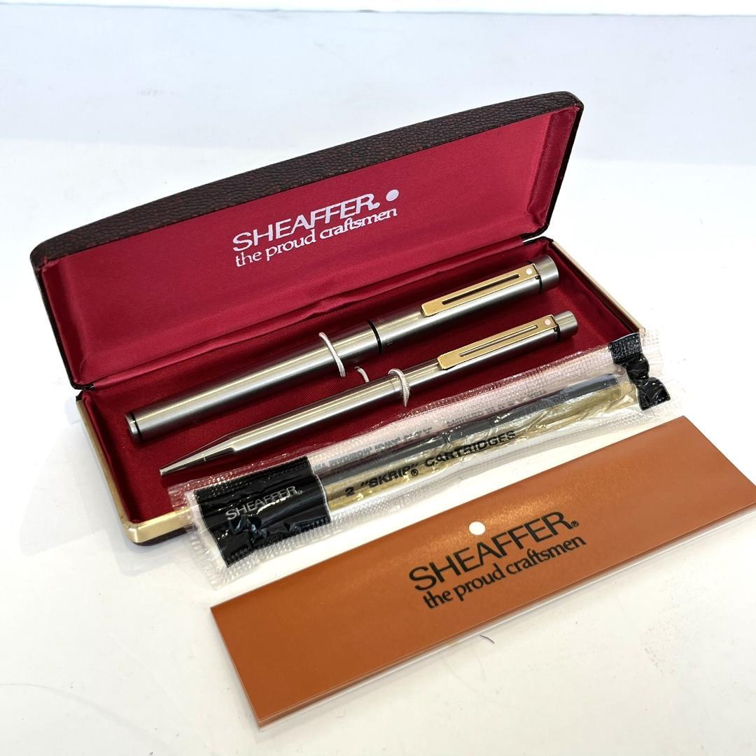 SHEAFFERシェーファー 万年筆14K585＆ボールペン シルバー×ゴールド