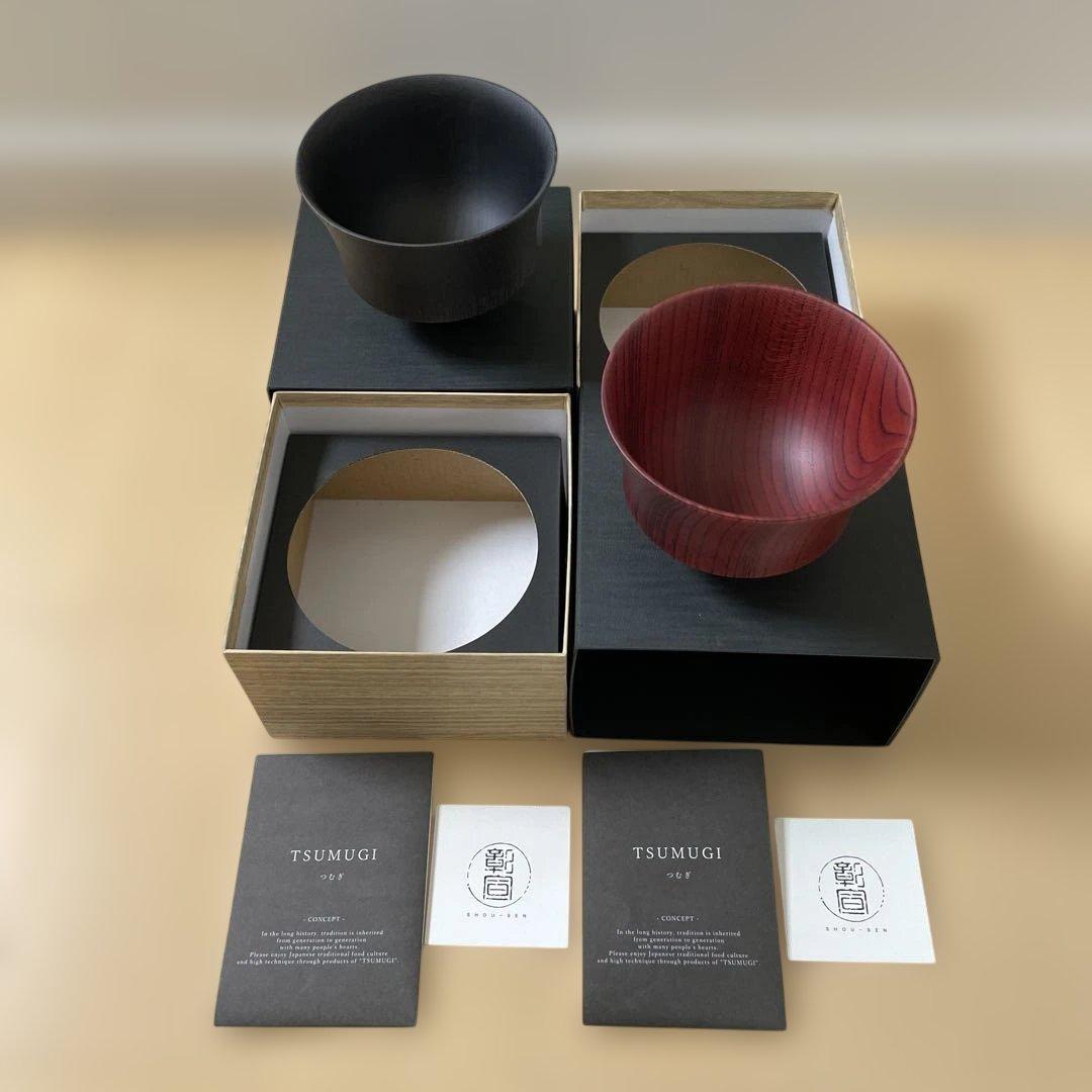 TSUMUGI【駒形】汁椀　我戸幹男商店　黒と赤のセット