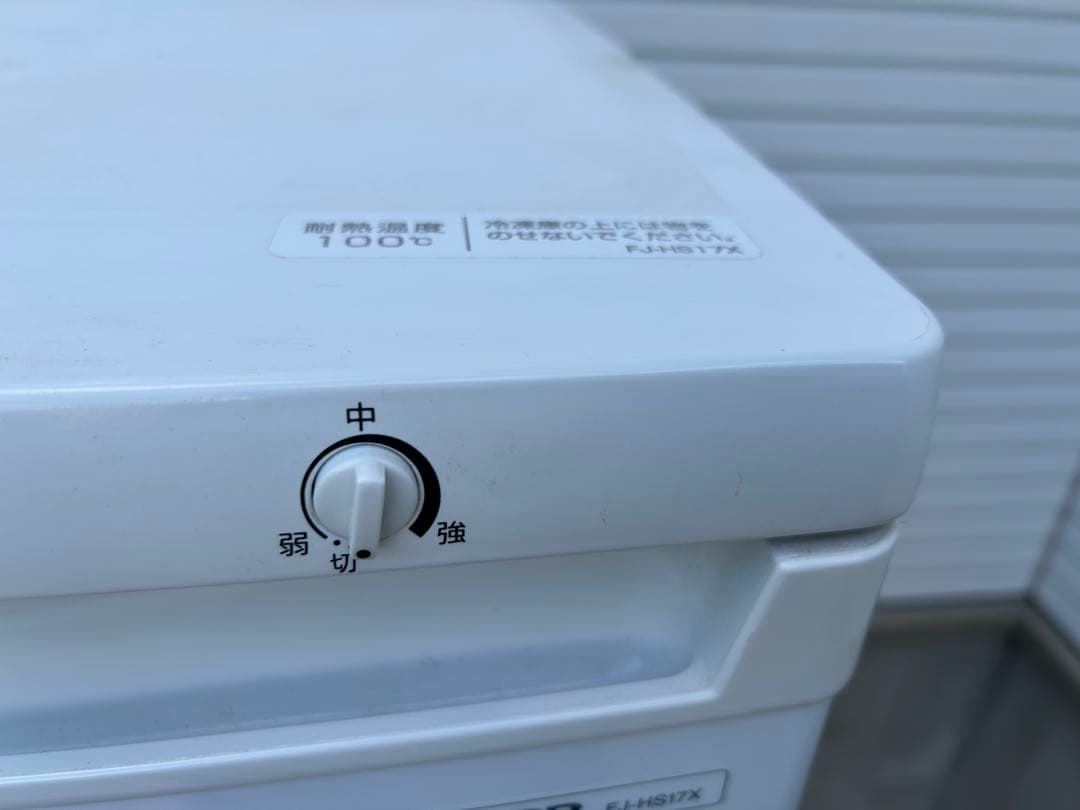 シャープ　SHARP FJ-HS17X 冷凍庫　6段式　ホワイト　送料込