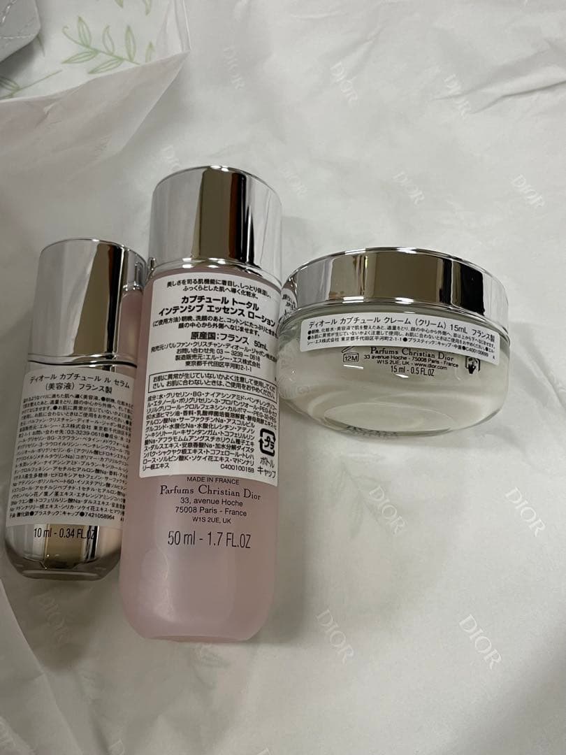 ディオール　カプチュールディスカバリーキット