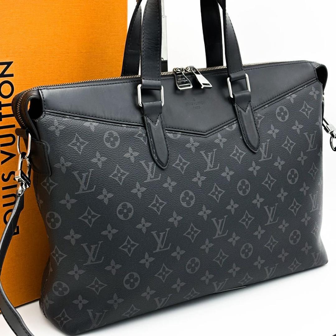 ルイヴィトン モノグラム エクリプス エクスプローラー ブリーフ ショルダー 黒