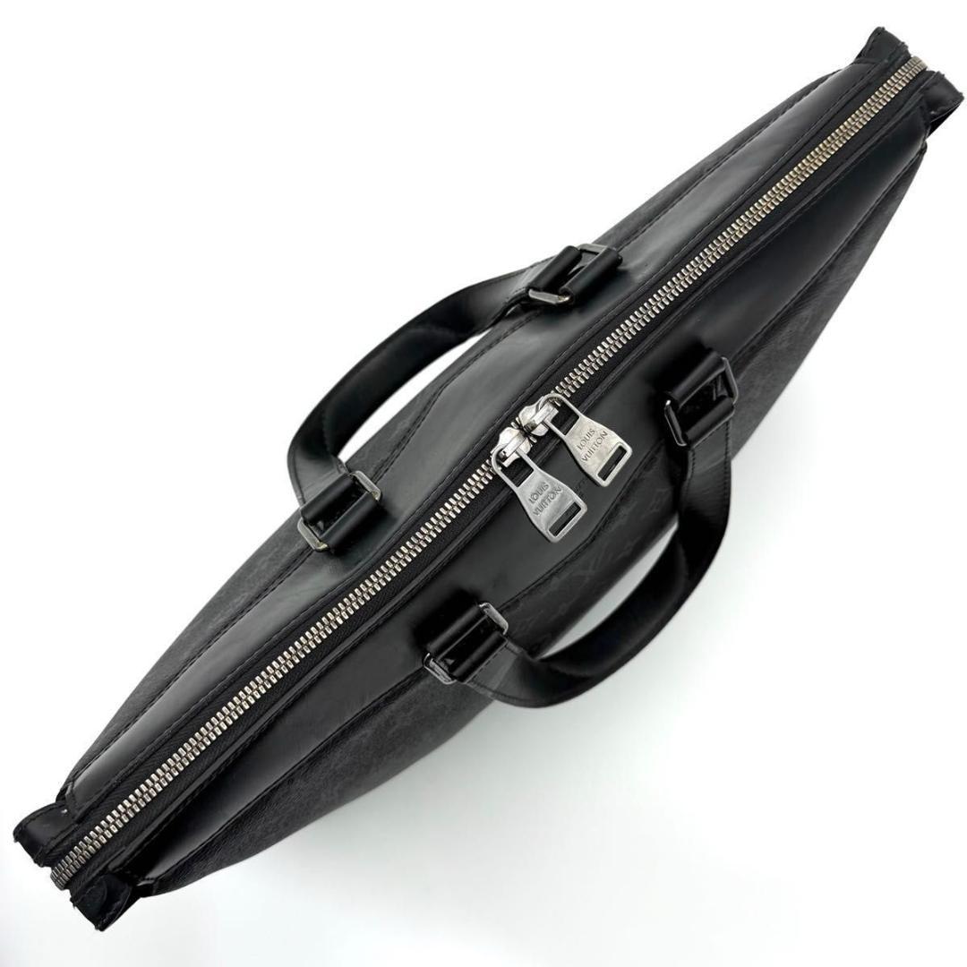 ルイヴィトン モノグラム エクリプス エクスプローラー ブリーフ ショルダー 黒