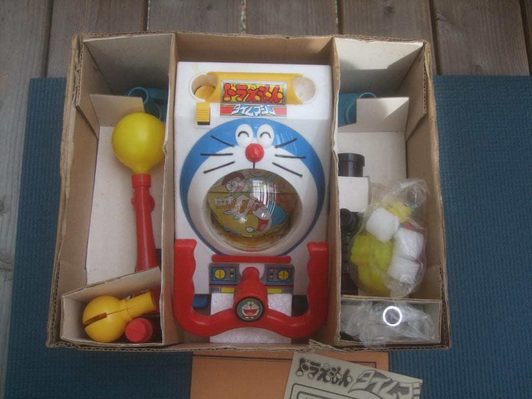 当時物★ポピー　ドラえもん　タイムマシン　未使用