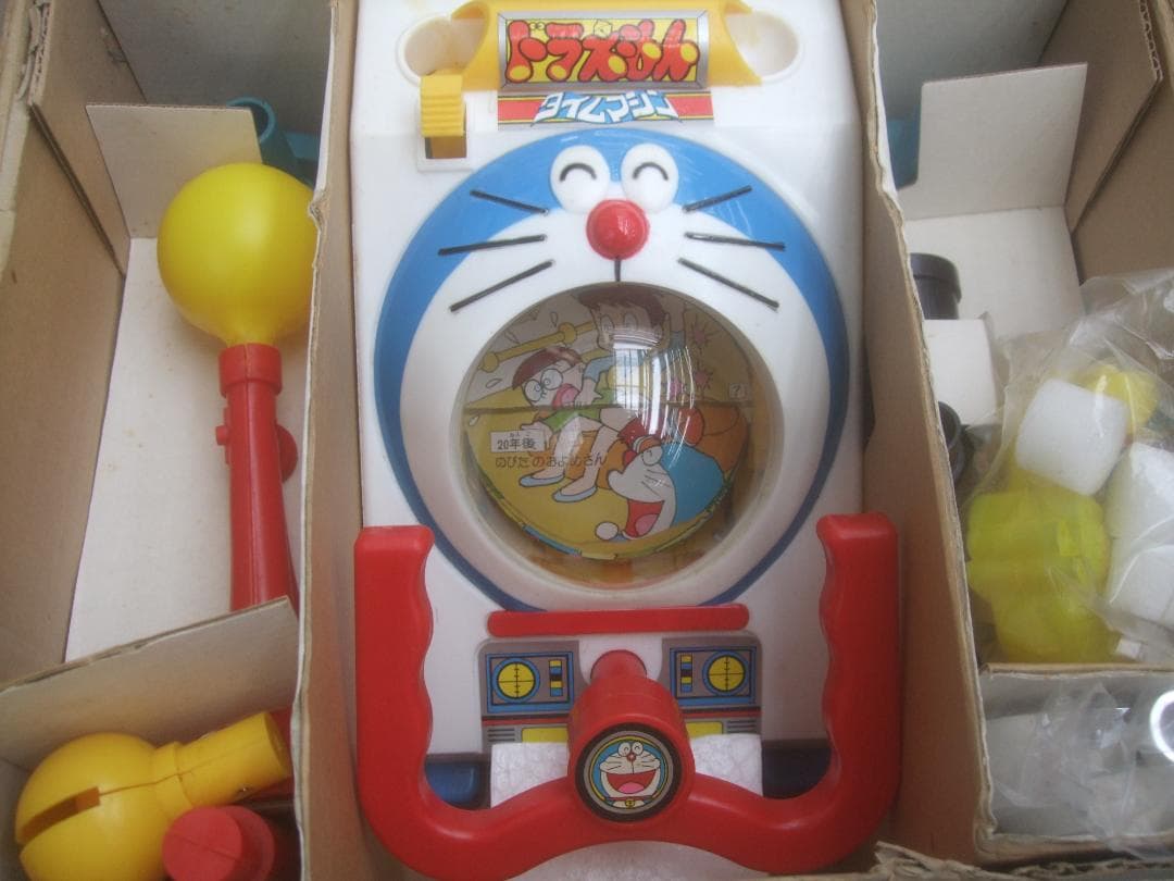 当時物★ポピー　ドラえもん　タイムマシン　未使用