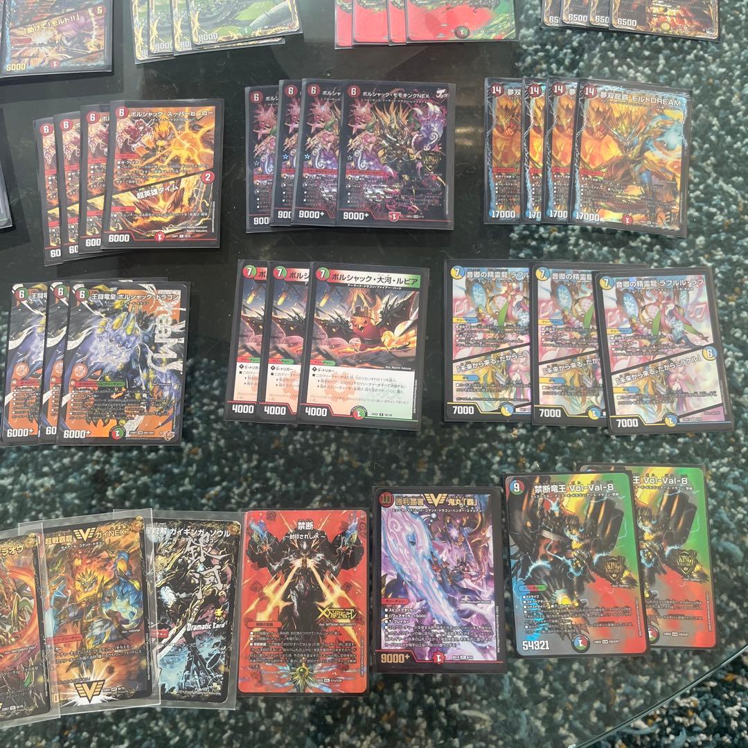 デュエマ　モルトドリーム　リースボルシャック 定価より2万円引