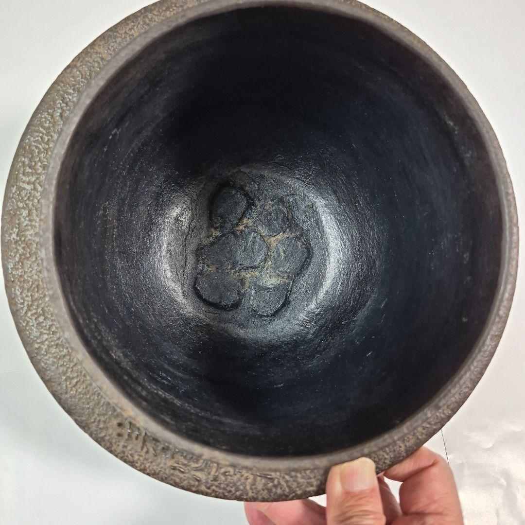 茶飯釜(釜、弦、鉄蓋、替蓋、蛇の目蓋、釜鐶)　茶道具　川邊憲一造　共箱付き