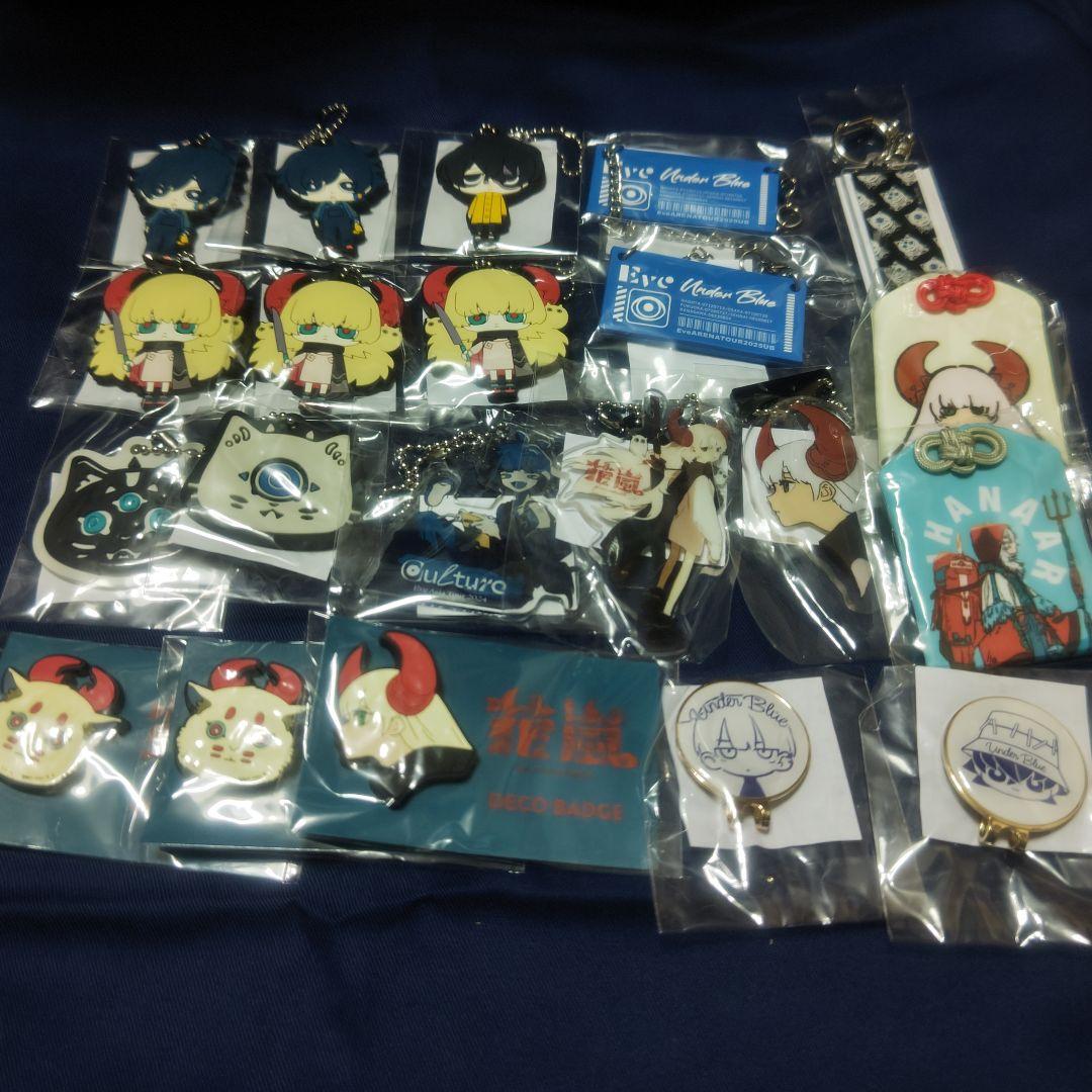 Eve ストラップ まとめ売り