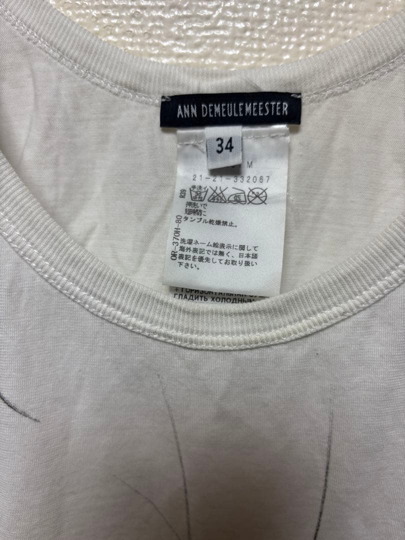 アンドゥムルメステール ホワイト羽根プリントタンクトップ