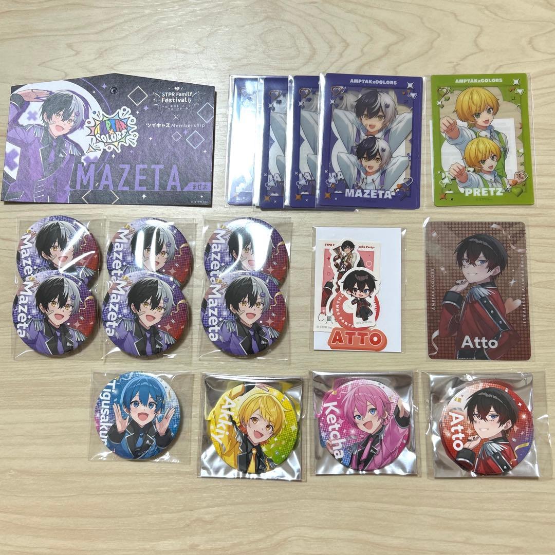 すとふぇす 缶バッジ ランダムカード ステッカー AMPTAK×COLORS