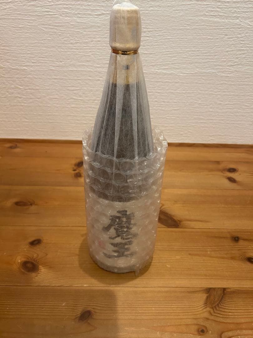 焼酎 ボトル プチプチ保護
