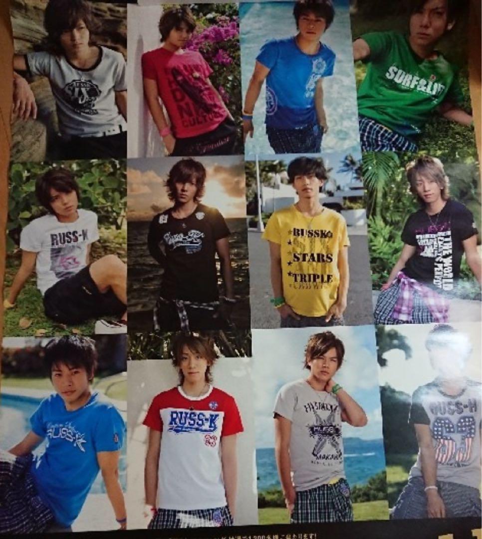 【新品未使用】山下智久 RUSS-K Tシャツ 計6枚セット　サイズ　S M L