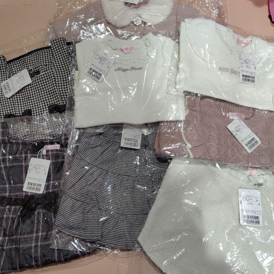 ベビー服セット　8点セット