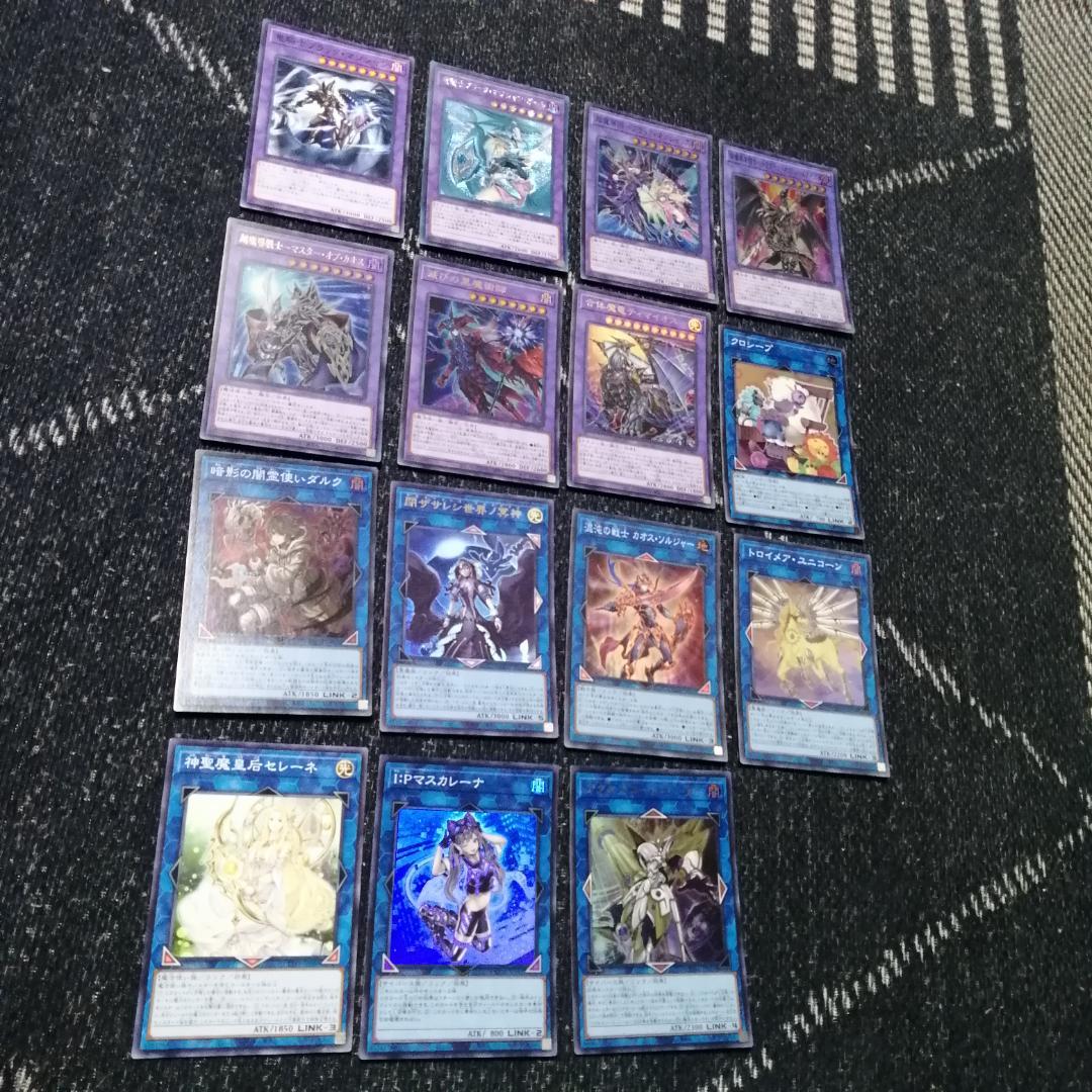 遊戯王　光の黄金櫃　デッキ　ブラックマジシャンガール　[04088]