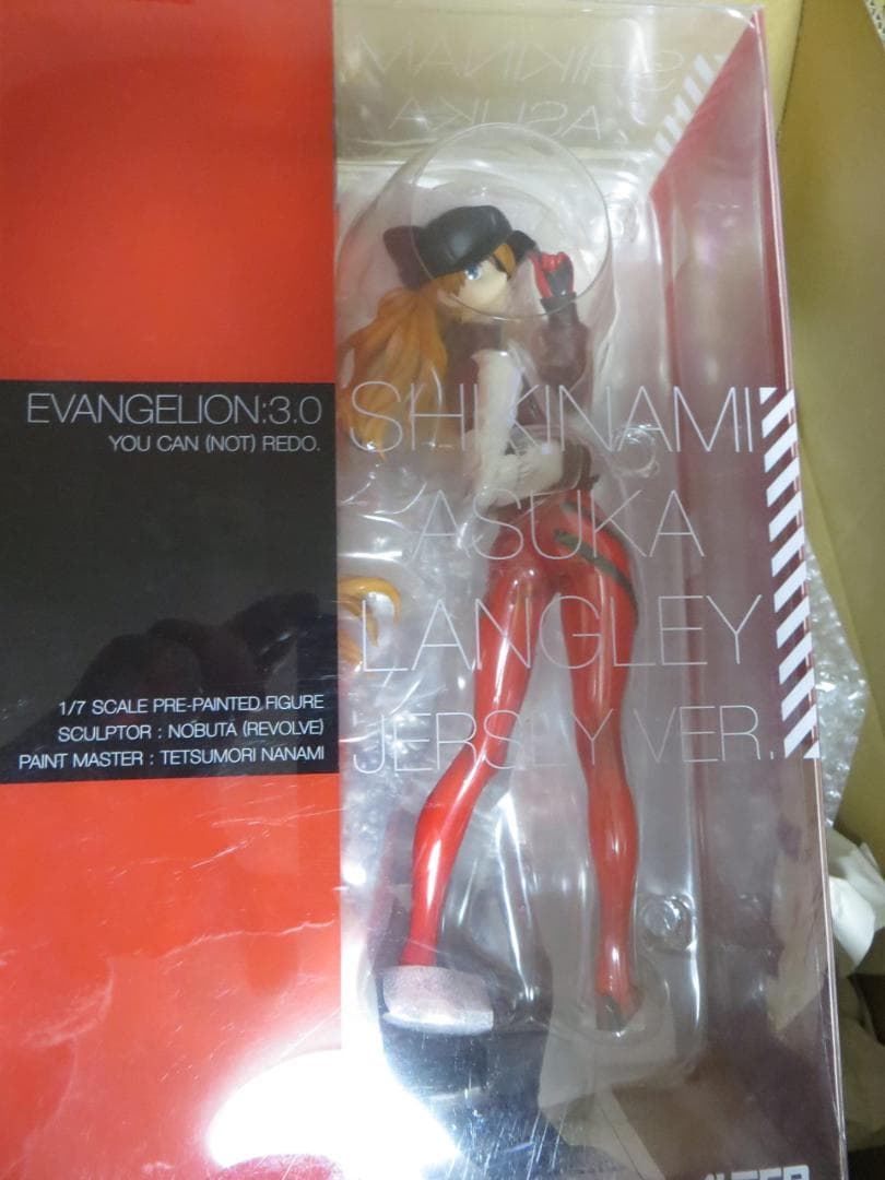 EVA GLOBAL限定復刻 Q 式波・アスカ・ラングレー ジャージVer