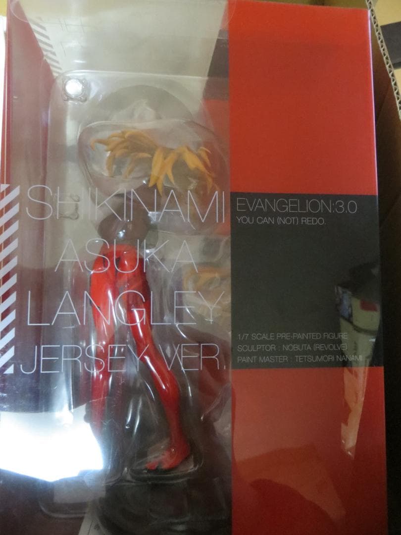 EVA GLOBAL限定復刻 Q 式波・アスカ・ラングレー ジャージVer