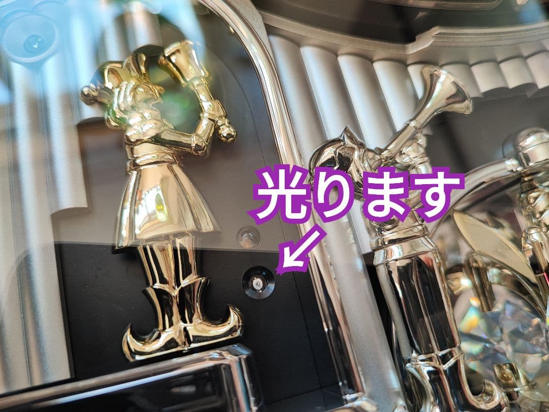 リズム時計 からくり電波掛け時計 4MN452RH