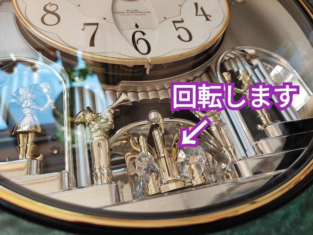 リズム時計 からくり電波掛け時計 4MN452RH