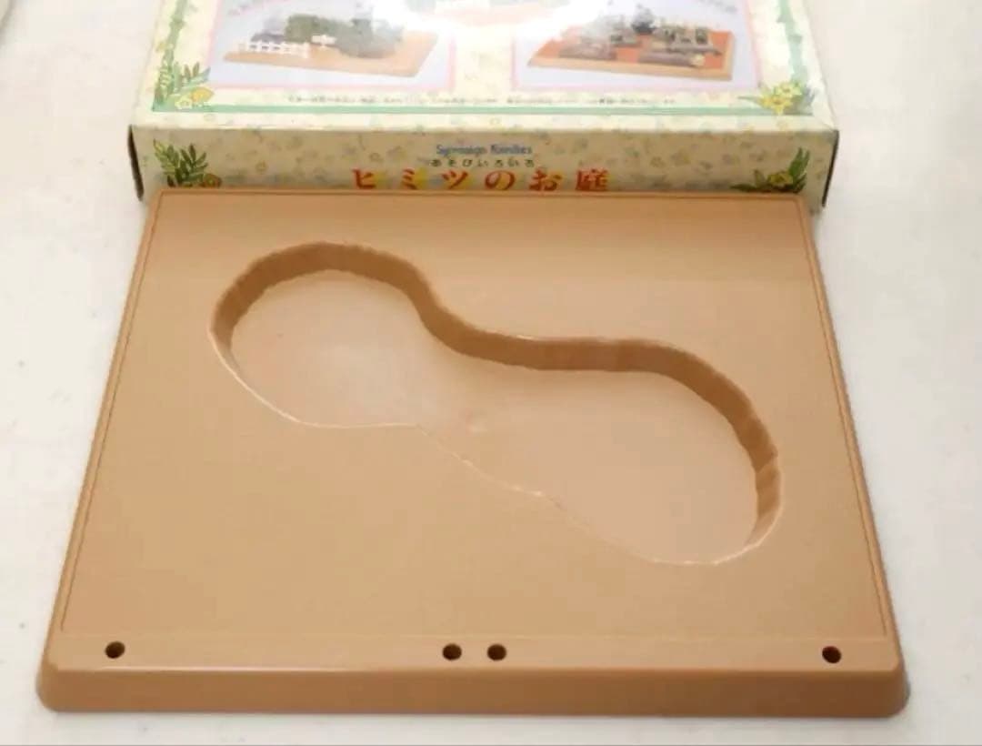 【希少】シルバニアファミリー⭐️ヒミツのお庭⭐️