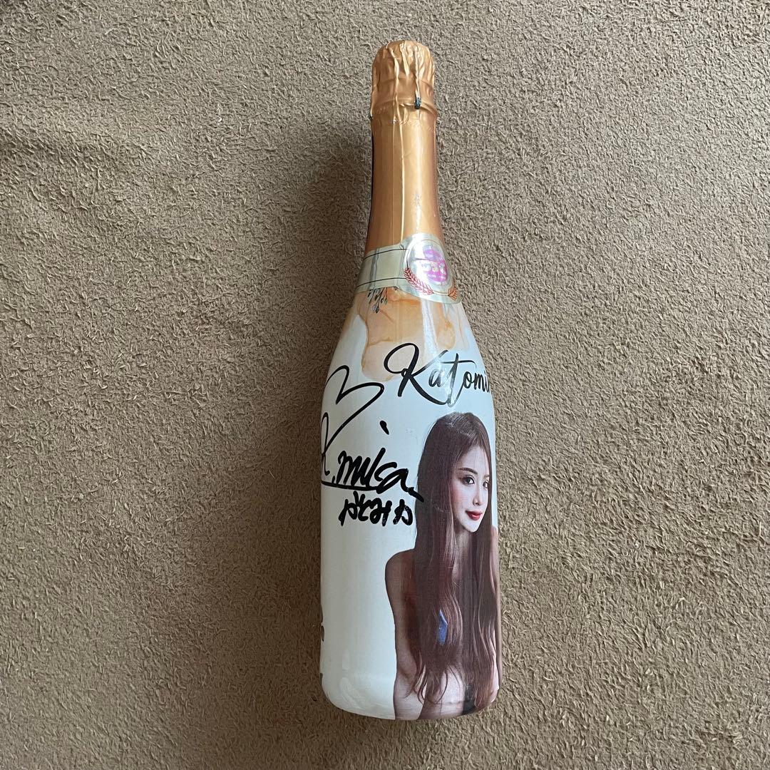 かとみかサイン入りスパークリングワインボトル