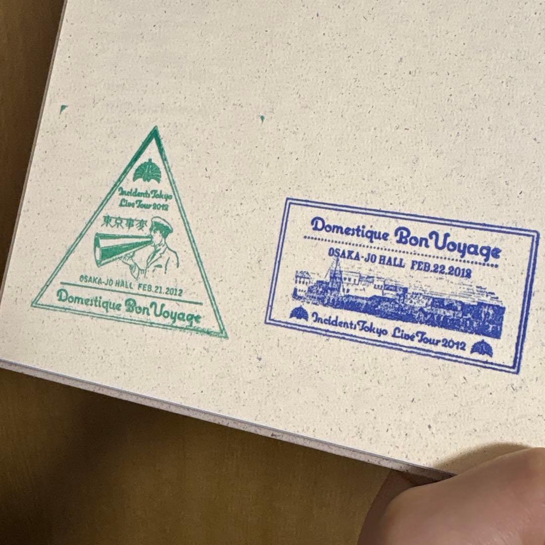 レア品⭐︎東京事変⭐︎2011 DISCOVERY セット⭐︎