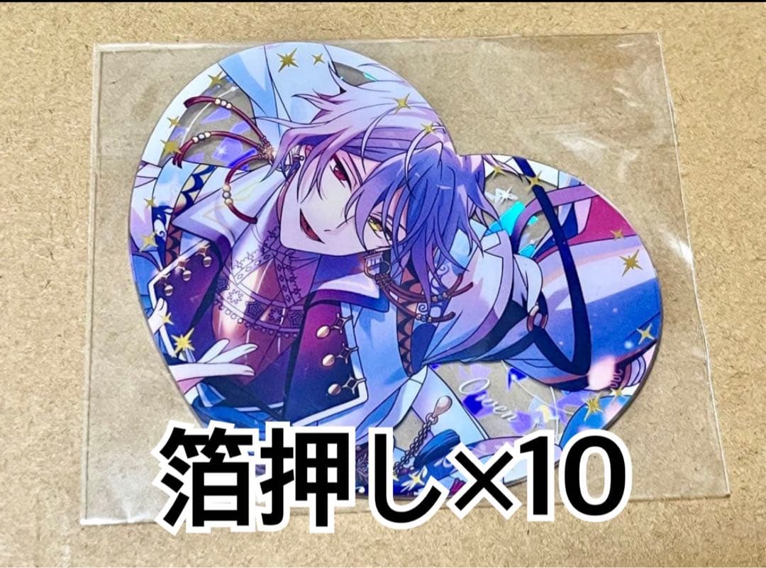 魔法使いの約束 まほやく ぴくりあ オーエン ホロ 箔押し レア