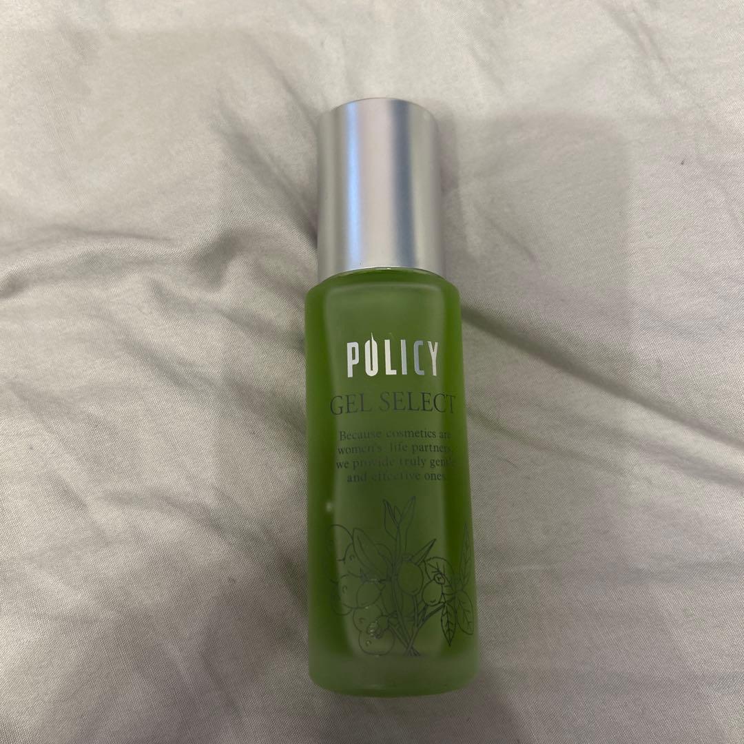 POLICY GEL SELECT グリーン美容液