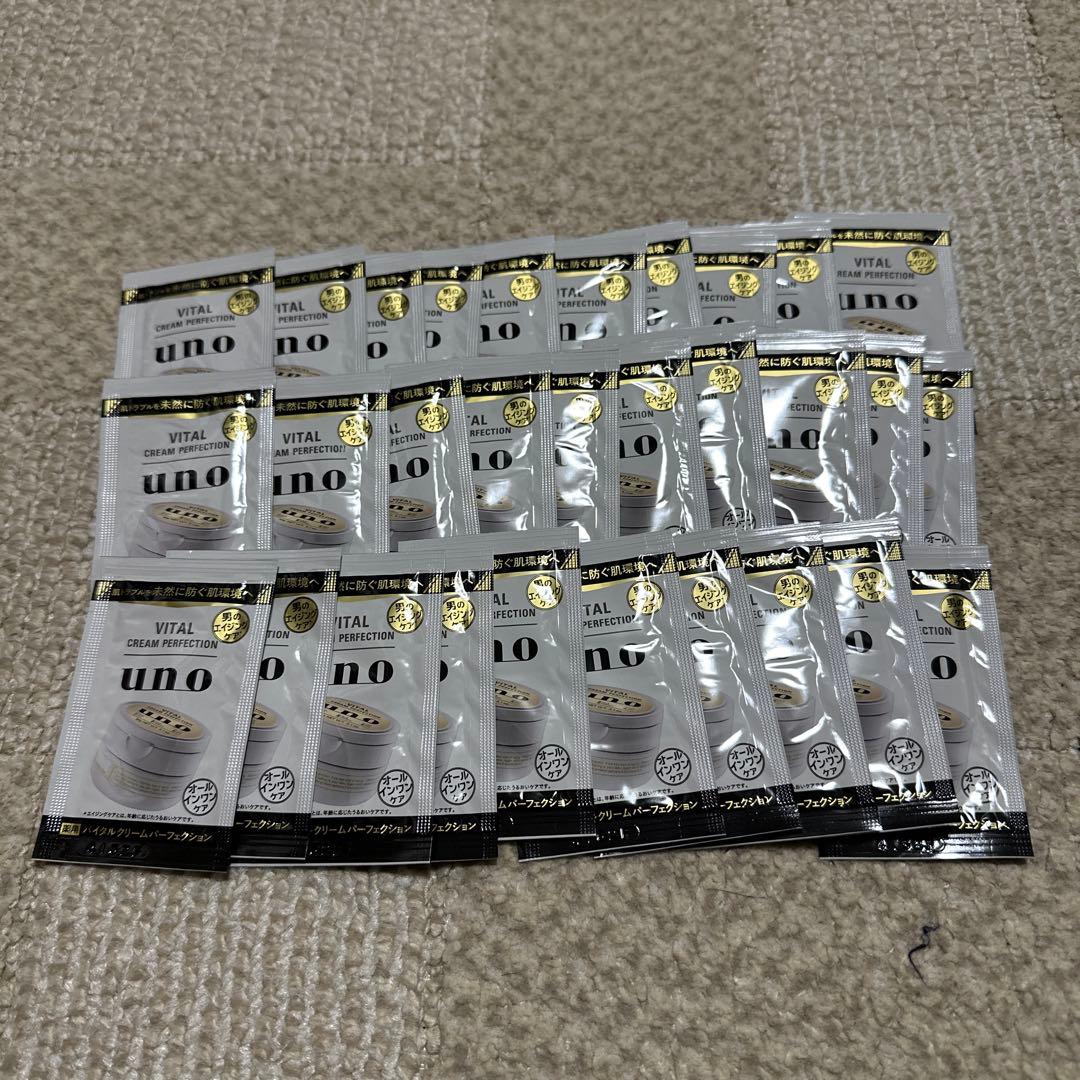 uno VITAL CREAM PERFECTION 試供品 153パック