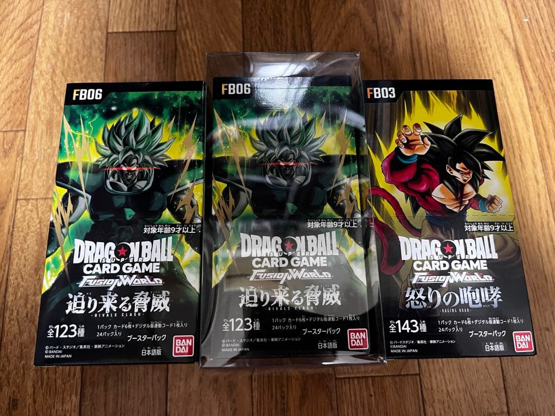 フュージョンワールド　迫り来る脅威　2ボックス　新品未開封及びその他1ボックス