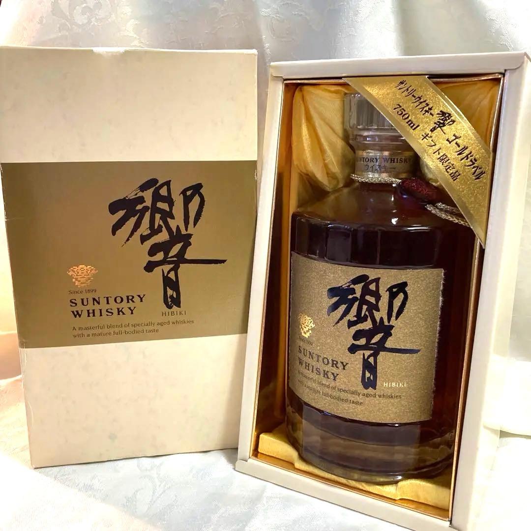 ［希少］未開封古酒サントリー響ゴールドラベル