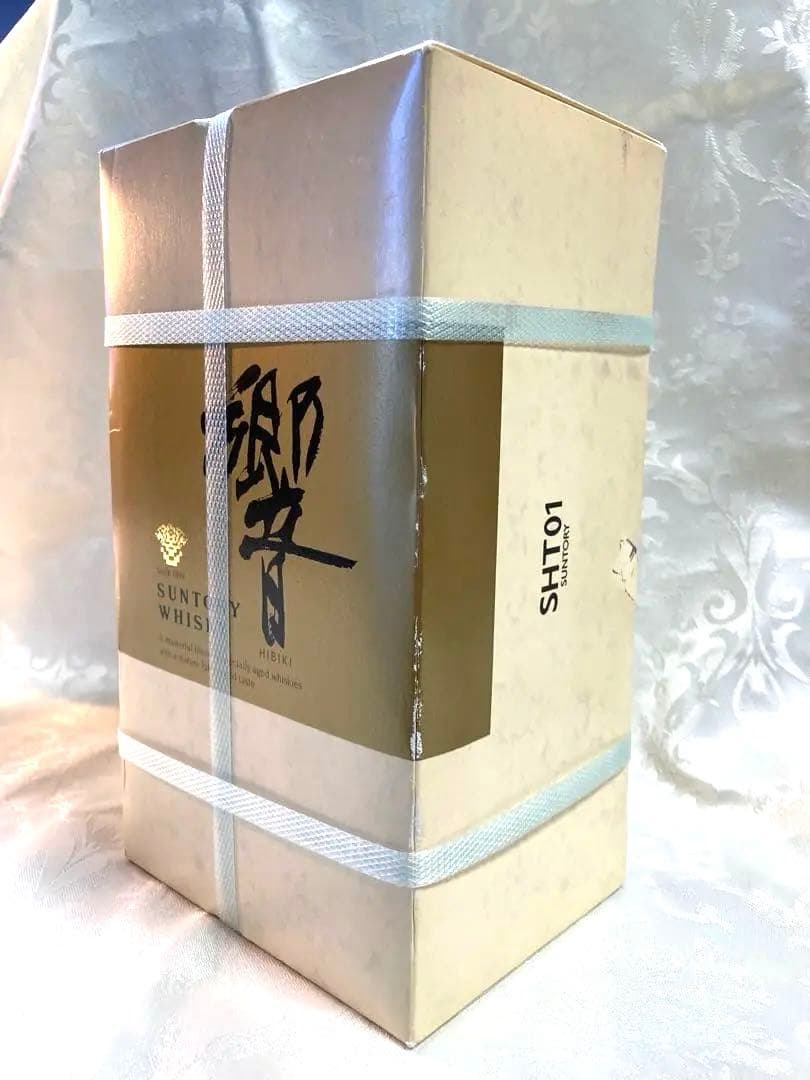 ［希少］未開封古酒サントリー響ゴールドラベル