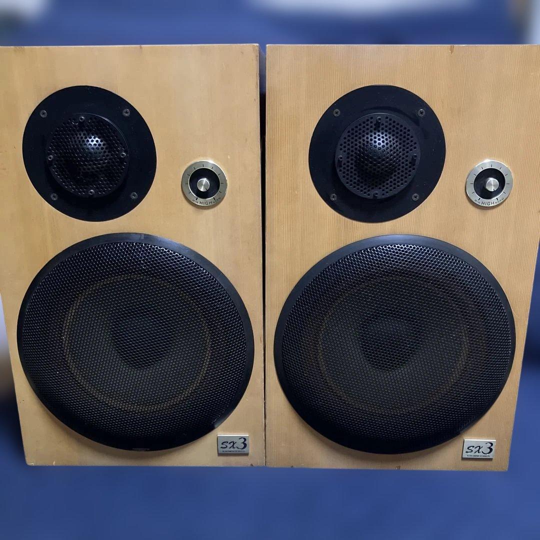 【新年価格】《完動品》『名機』 ビクターSX-Ⅲ 木目(8層ダグラスファー合板)