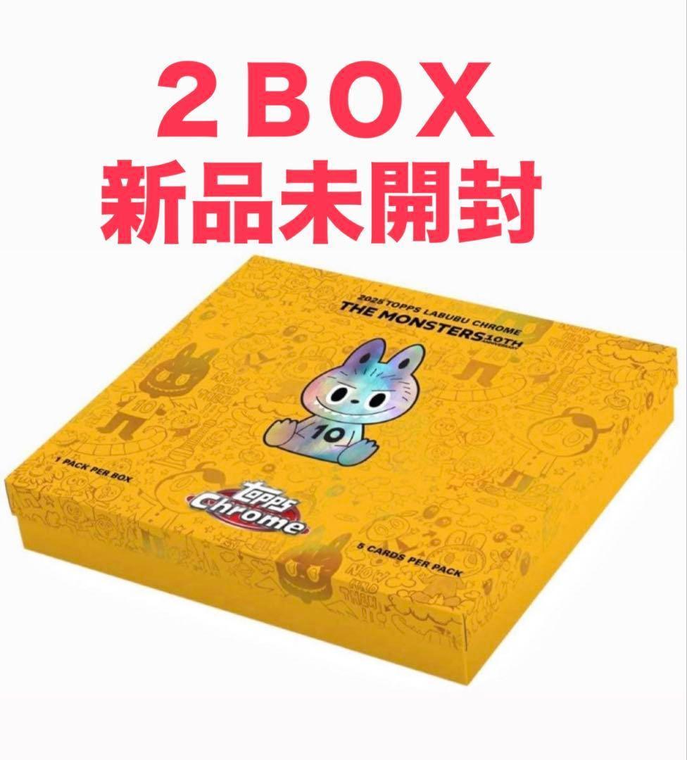 Topps Chrome 10周年記念ボックス　ラブブ　2BOX 新品未開封