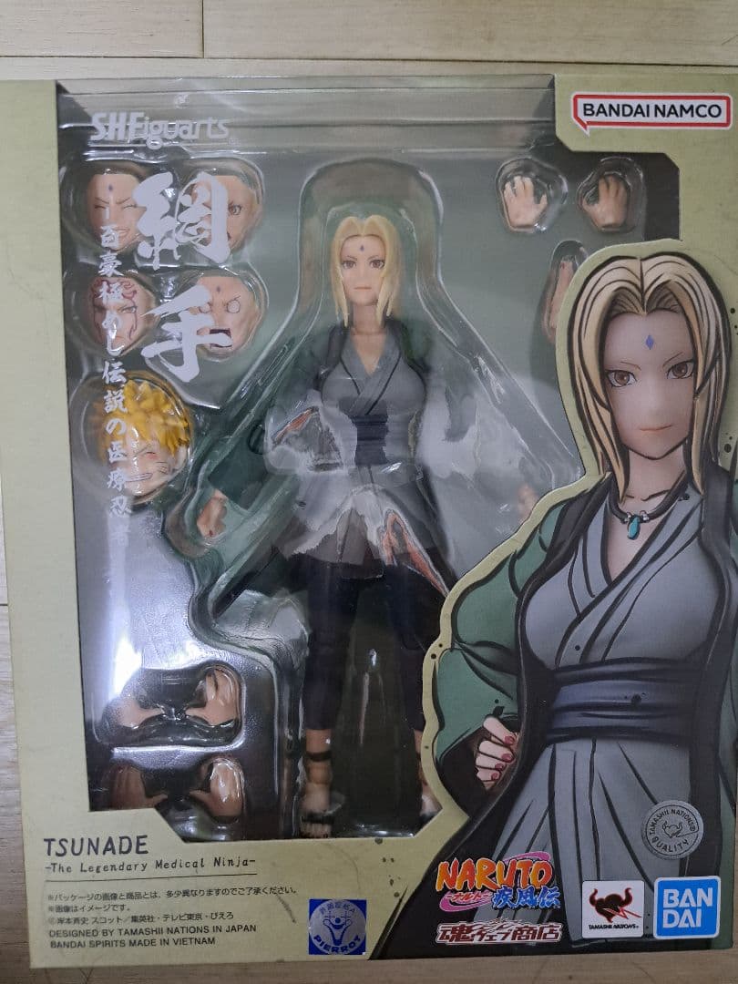 フィギュアーツ　S.H.figuarts 綱手 百豪極めし伝説の医療忍者