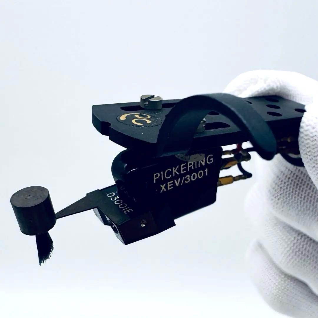 PICKERING ピカリング MMカートリッジ XEV/3001 純正シェル付