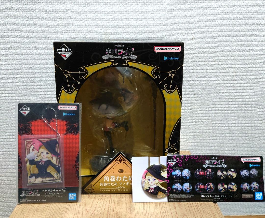 一番くじ　ホロライブ　角巻わため賞　角巻わため　フィギュア
