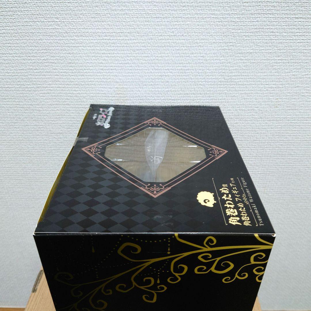 一番くじ　ホロライブ　角巻わため賞　角巻わため　フィギュア