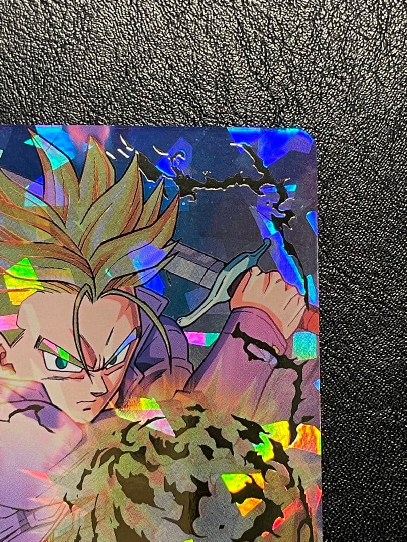 h1-39 トランクス青年期