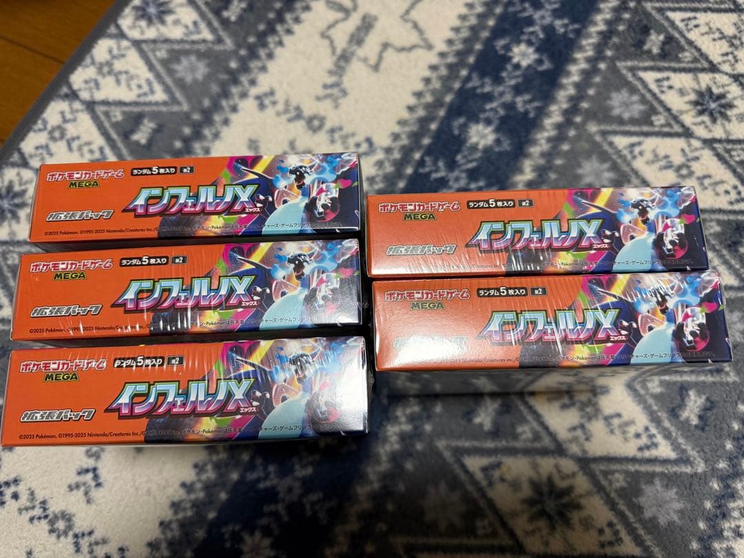 ポケモンカード　インフェルノX シュリンク付き　5box