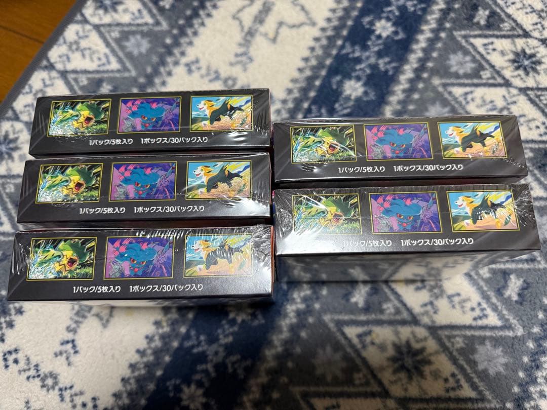 ポケモンカード　インフェルノX シュリンク付き　5box