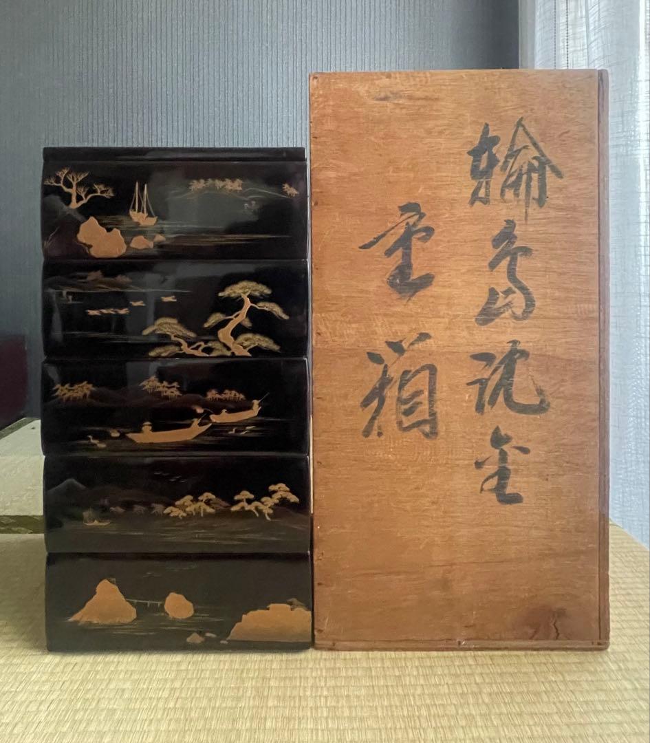 輪島塗　重箱　五段重箱　アンティーク　昭和50年　木箱付