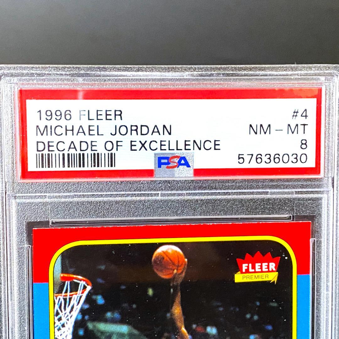 【美品】マイケル・ジョーダン★ルーキーカード