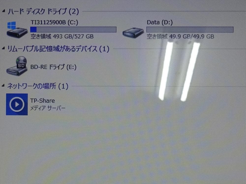 東芝 ノートパソコン dynabook T552/36GK/中古特価美品