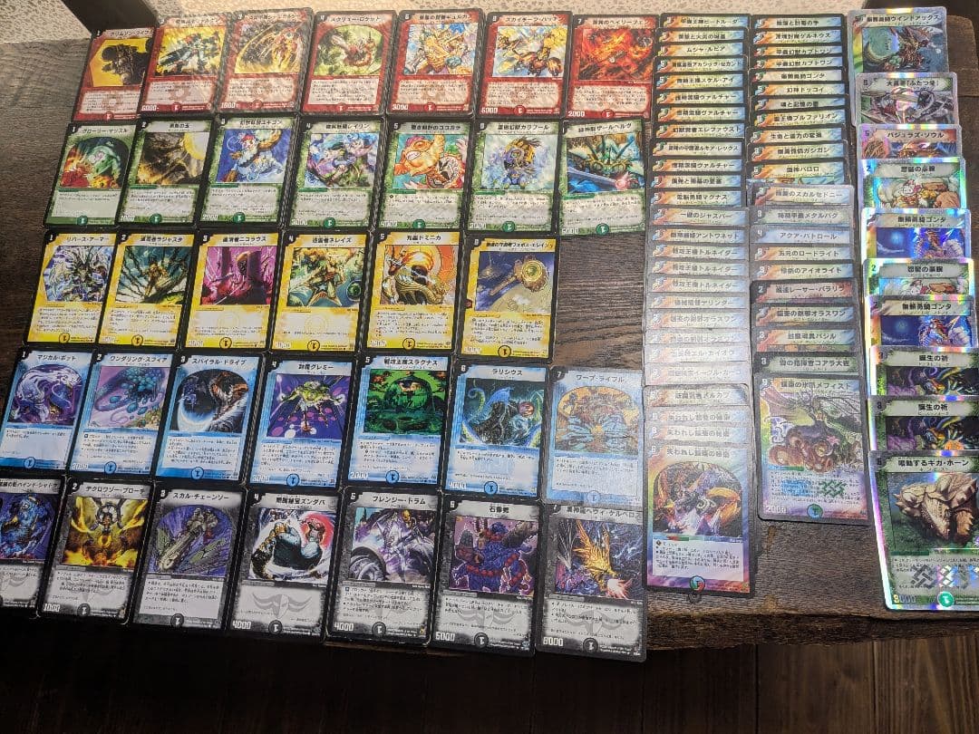 デュエルマスターズ 旧枠 約450枚セットまとめ売り