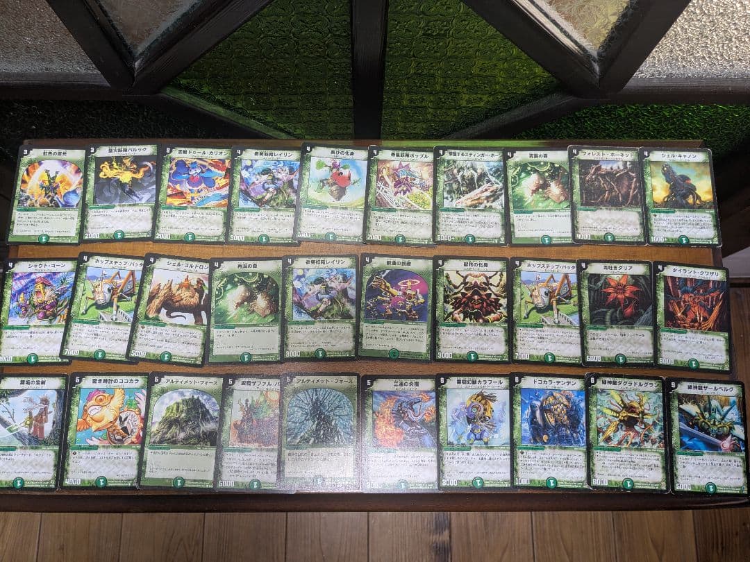 デュエルマスターズ 旧枠 約450枚セットまとめ売り