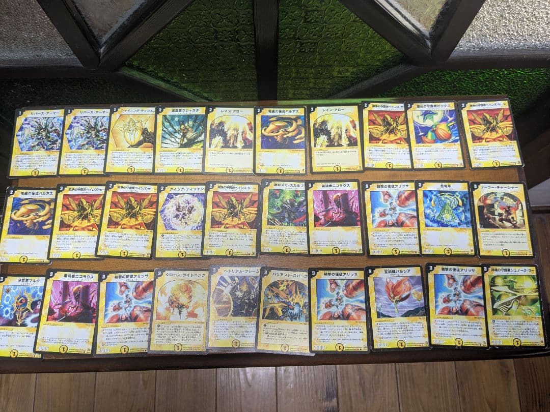 デュエルマスターズ 旧枠 約450枚セットまとめ売り